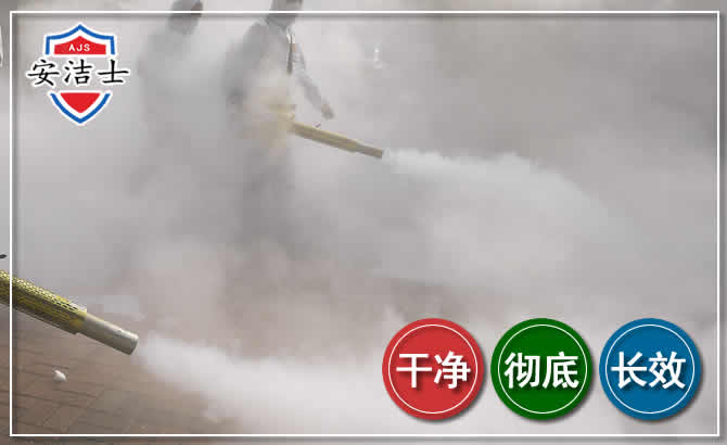 路桥区除四害-消杀防疫